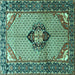 Square Persian Turquoise Traditional Rug, tr3382turq