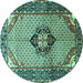 Round Persian Turquoise Traditional Rug, tr3382turq