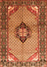 Serging Thickness of Machine Washable Persian Orange Traditional Area Rugs, wshtr3382org