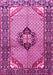 Machine Washable Persian Pink Traditional Rug, wshtr3382pnk