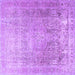 Square Machine Washable Persian Purple Traditional Area Rugs, wshtr3384pur