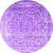 Round Machine Washable Persian Purple Traditional Area Rugs, wshtr3385pur