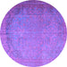 Round Persian Purple Traditional Rug, tr3387pur