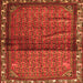 Round Machine Washable Persian Orange Traditional Area Rugs, wshtr3389org