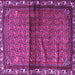 Square Machine Washable Persian Purple Traditional Area Rugs, wshtr3389pur