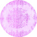 Round Persian Purple Traditional Rug, tr338pur