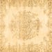 Square Persian Brown Traditional Rug, tr338brn