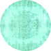 Round Persian Turquoise Traditional Rug, tr338turq