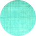 Round Persian Turquoise Traditional Rug, tr3393turq