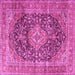 Square Machine Washable Medallion Pink Traditional Rug, wshtr3394pnk