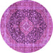 Round Machine Washable Medallion Purple Traditional Area Rugs, wshtr3394pur