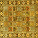 Square Machine Washable Persian Yellow Traditional Rug, wshtr3396yw