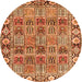 Square Persian Orange Traditional Rug, tr3396org