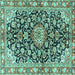 Square Machine Washable Medallion Turquoise Traditional Area Rugs, wshtr3397turq