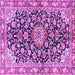 Square Medallion Purple Traditional Rug, tr3397pur