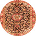 Square Medallion Orange Traditional Rug, tr3397org