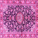Square Medallion Pink Traditional Rug, tr3397pnk