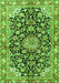 Serging Thickness of Machine Washable Medallion Green Traditional Area Rugs, wshtr3397grn