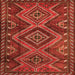 Serging Thickness of Persian Orange Traditional Rug, tr3398org