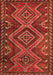 Serging Thickness of Machine Washable Persian Orange Traditional Area Rugs, wshtr3398org