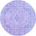 Round Persian Blue Traditional Rug, tr339blu