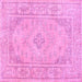 Square Persian Purple Traditional Rug, tr339pur