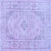 Square Persian Blue Traditional Rug, tr339blu