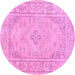 Round Persian Purple Traditional Rug, tr339pur