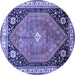 Round Persian Blue Traditional Rug, tr33blu