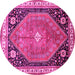 Round Machine Washable Persian Pink Traditional Rug, wshtr33pnk