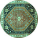 Round Persian Turquoise Traditional Rug, tr33turq