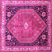 Square Persian Pink Traditional Rug, tr33pnk