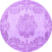 Round Persian Purple Traditional Rug, tr3403pur