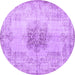 Round Machine Washable Persian Purple Traditional Area Rugs, wshtr3404pur