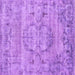 Square Machine Washable Persian Purple Traditional Area Rugs, wshtr3405pur