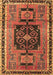 Persian Brown Traditional Rug, tr3406brn