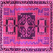 Square Persian Pink Traditional Rug, tr3406pnk