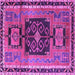 Square Persian Purple Traditional Rug, tr3406pur