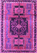 Machine Washable Persian Purple Traditional Area Rugs, wshtr3406pur