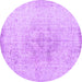 Round Persian Purple Traditional Rug, tr3407pur