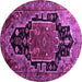 Round Machine Washable Persian Purple Traditional Area Rugs, wshtr340pur