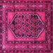 Square Machine Washable Persian Pink Traditional Rug, wshtr3410pnk