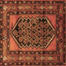 Square Persian Brown Traditional Rug, tr3410brn