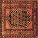 Square Machine Washable Persian Brown Traditional Rug, wshtr3410brn