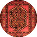 Square Persian Orange Traditional Rug, tr3410org