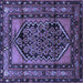 Square Persian Blue Traditional Rug, tr3410blu