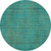 Round Persian Turquoise Traditional Rug, tr3411turq