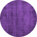 Round Persian Purple Traditional Rug, tr3412pur