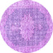 Round Machine Washable Persian Purple Traditional Area Rugs, wshtr3414pur