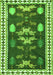 Serging Thickness of Machine Washable Persian Green Traditional Area Rugs, wshtr3416grn